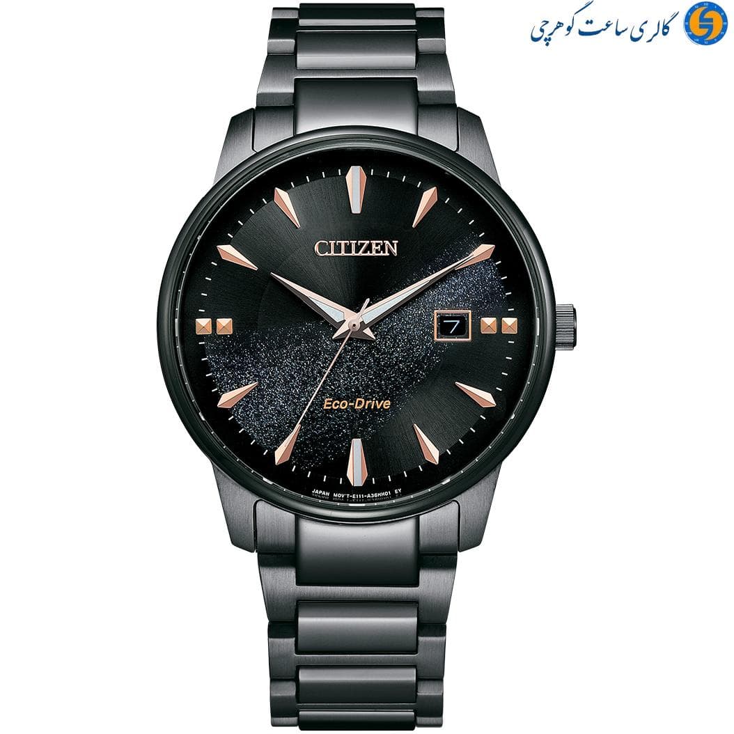 ساعت مچی مردانه سیتیزن مدل BM7595-89E — تصویر ۳