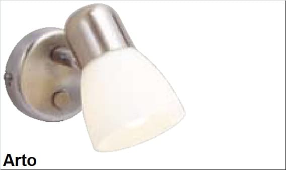 چراغ دیواری راهرویی MLG 145641-450412