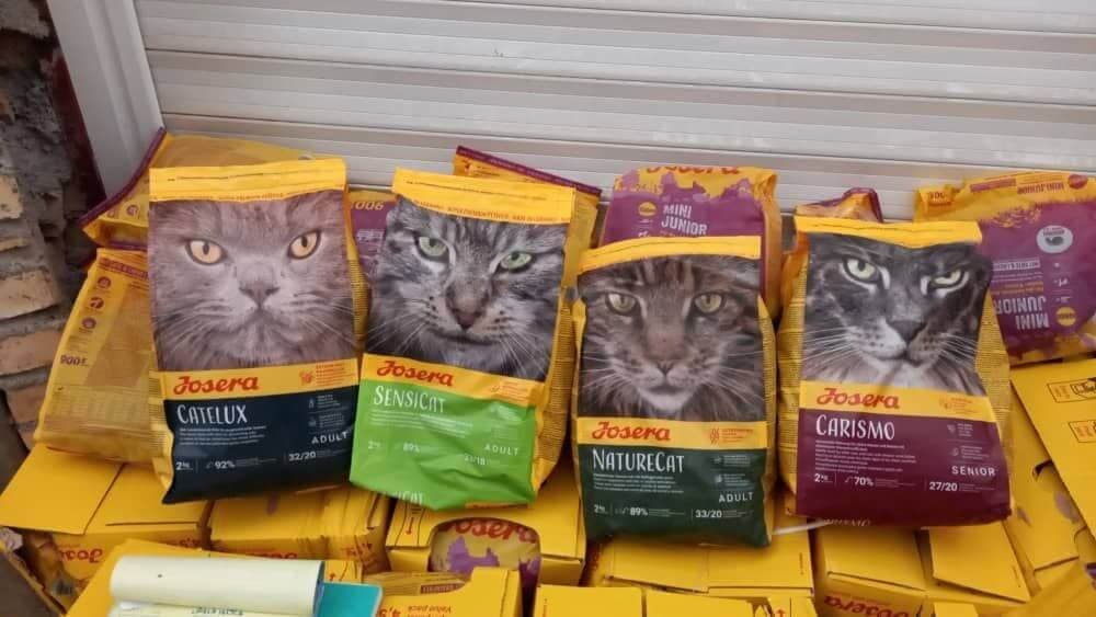 غذای گربه جوسرا نیچرکت _ Josera NatureCat — تصویر ۸