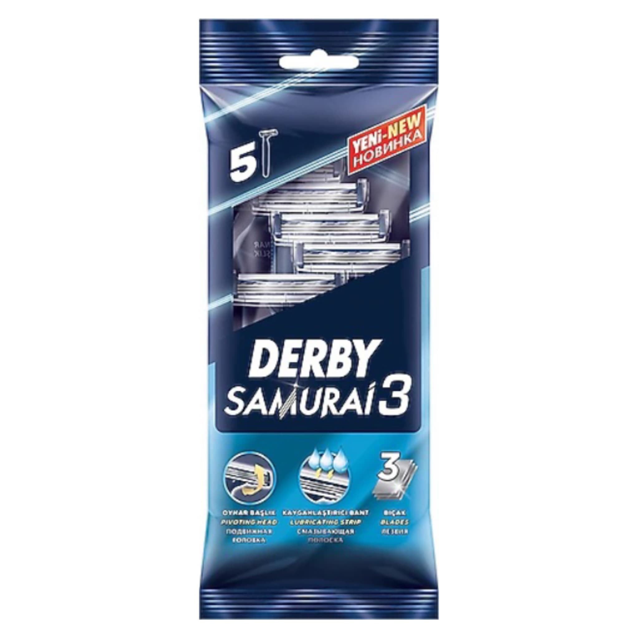 تیغ اصلاح دربی سامورایی ۳ لبه (Derby Samurai 3 Blade Razor Blades) بسته ۵ عددی