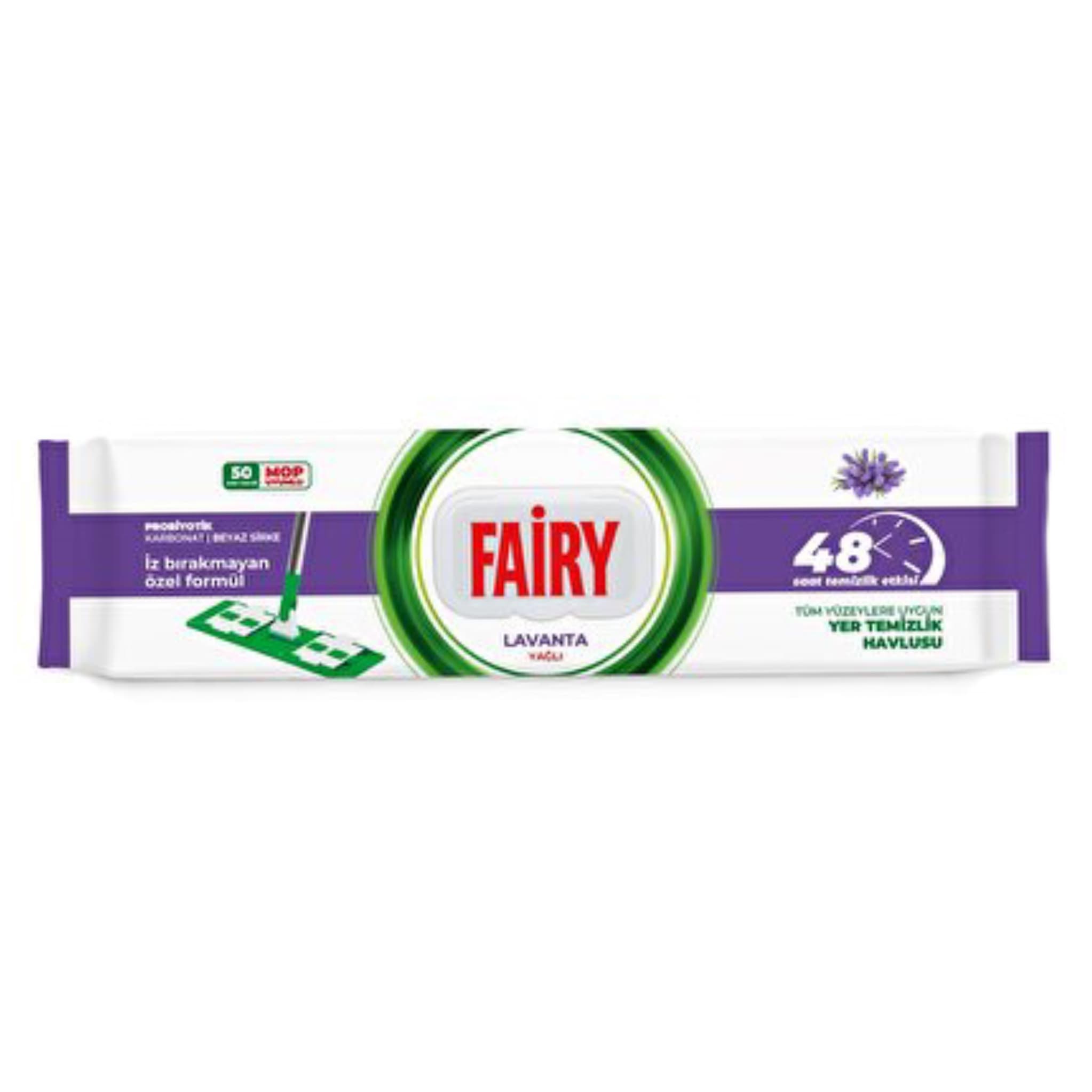 دستمال نظافت مخصوص تی فیری Fairy Lavender | بسته ۵۰ عددی