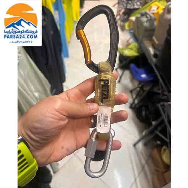 کوئیک درا مایلون دجین پتزل – Petzl Djinn Steel Axess — تصویر ۹