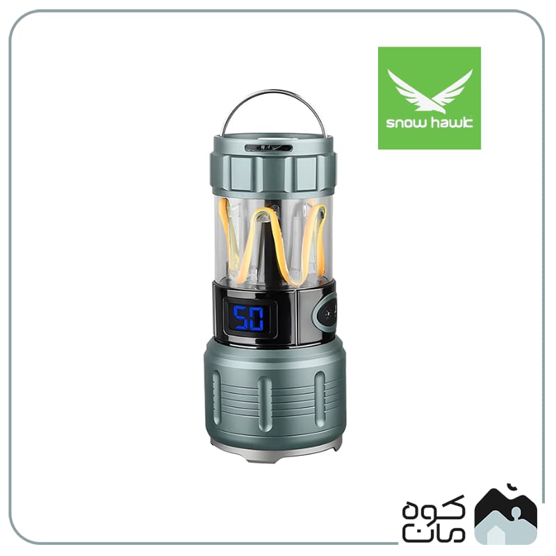 چراغ کمپینگ اسنوهاک مدل SN-H703 — تصویر ۱۰