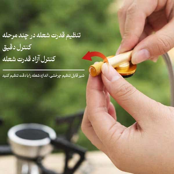 سرشعله اسنوهاک مدل BLAZE PRO کد SN-C6198 — تصویر ۱۱