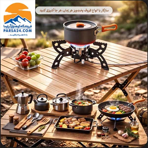 سرشعله اسنوهاک مدل BLAZE PRO کد SN-C6198 — تصویر ۶