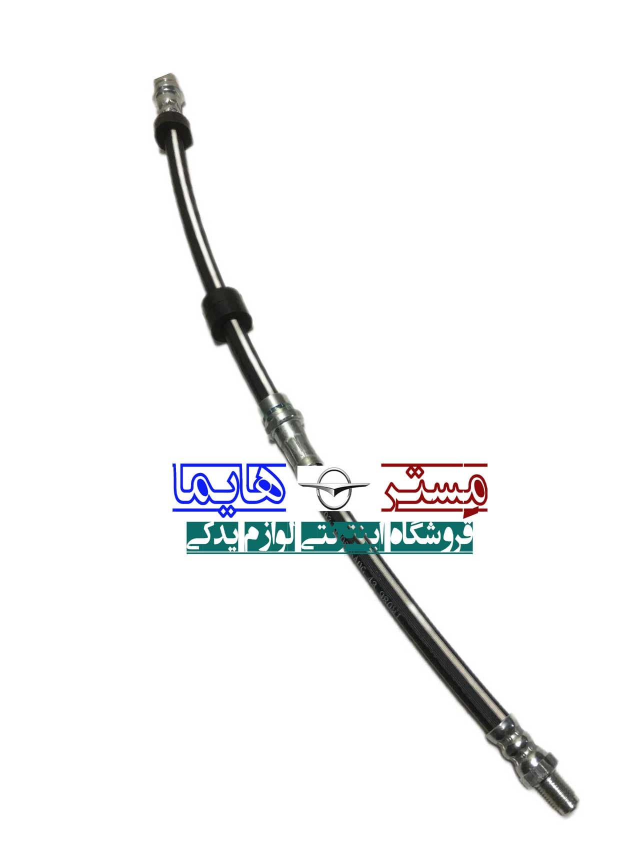 شیلنگ ترمز چرخ جلو هایما S7 اصلی