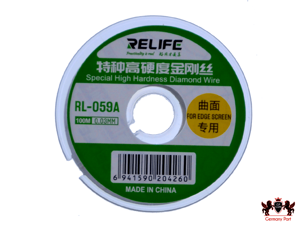 سیم جدا کننده تاچ و ال سی دی-SPECIAL HIGH HARDNESS DIAMOND WIRE RL 059A RELIFE