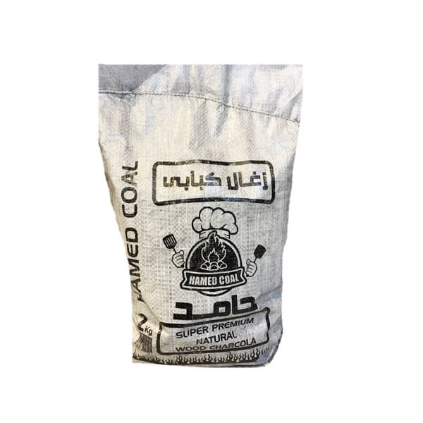 حامد ذغال 2 کیلو گرم