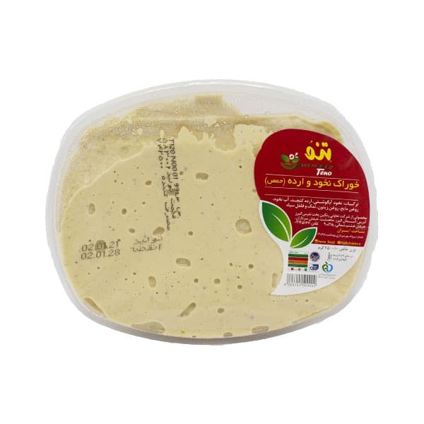 تنو حمص 450 گرم
