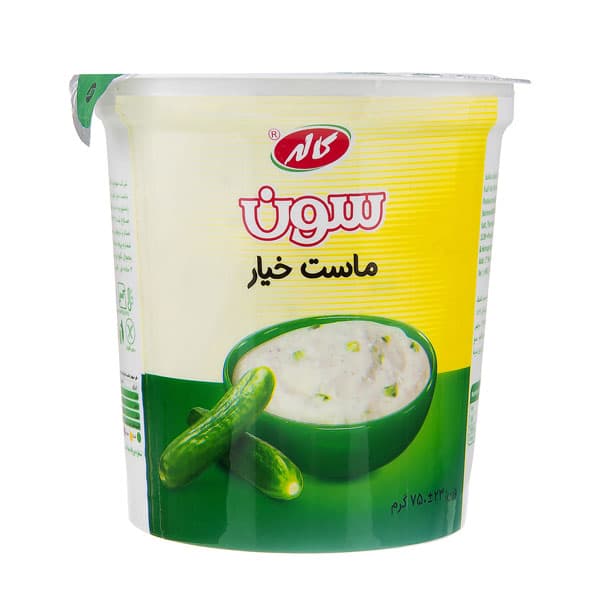 ماست و خیار کاله 750 گرم — تصویر ۵