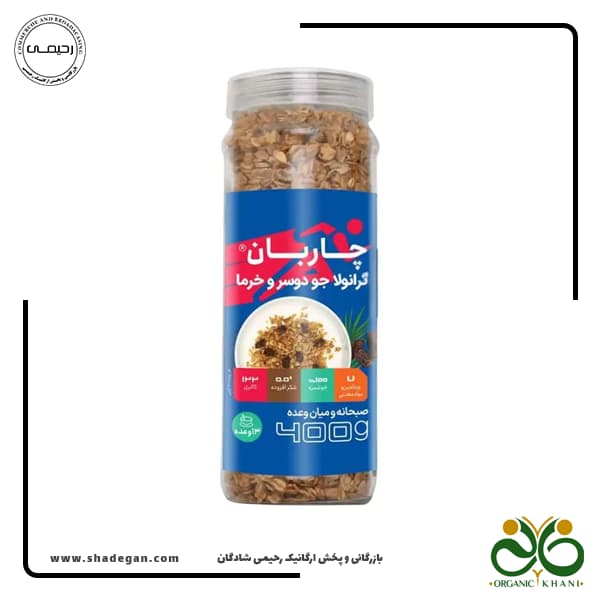 گرانولا جو دوسر و خرما چاربان ۴۰۰ گرم — تصویر ۵
