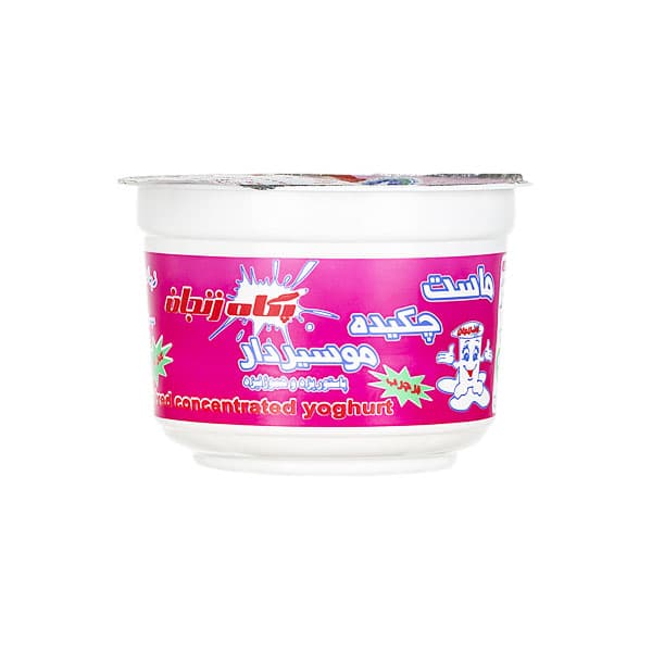 ماست موسیر پگاه 250 گرم