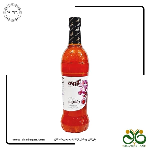 شربت زعفران گریوه – 650 گرم