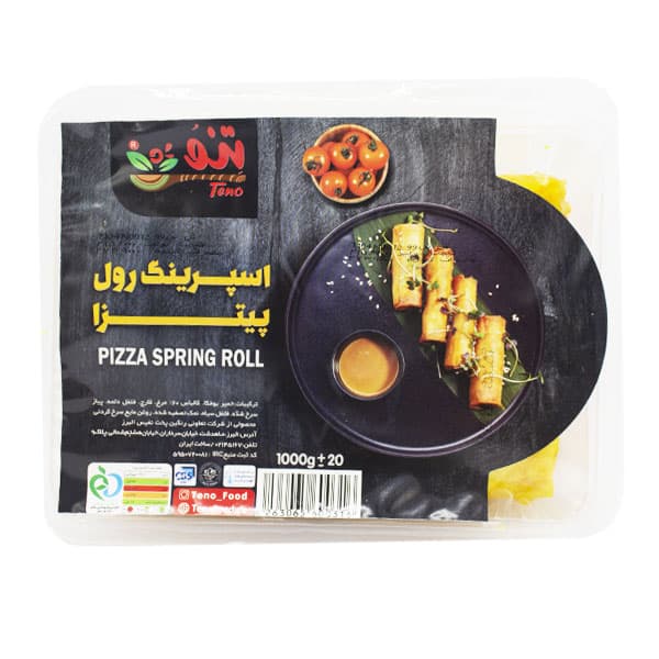تنو اسپرینگ رول پیتزا 1000 گرم — تصویر ۳