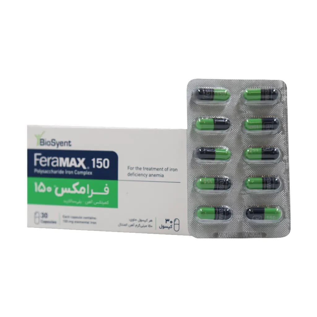 کپسول فرامکس 150 بیوساینت 30 عدد — تصویر ۱۱