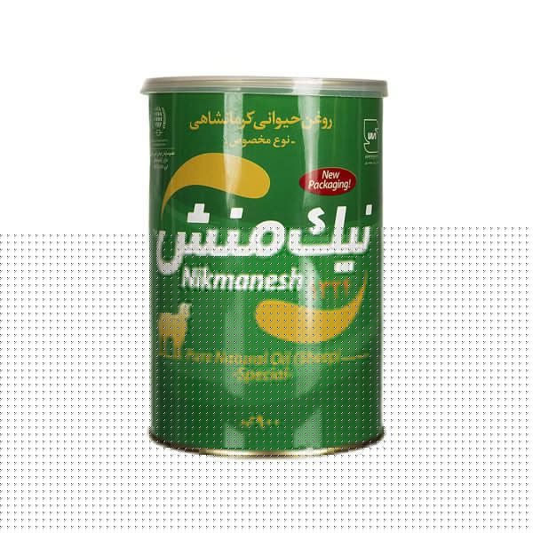 روغن حیوانی کرمانشاهی مخصوص (گوسفندی) نیک منش 900 گرم — تصویر ۴