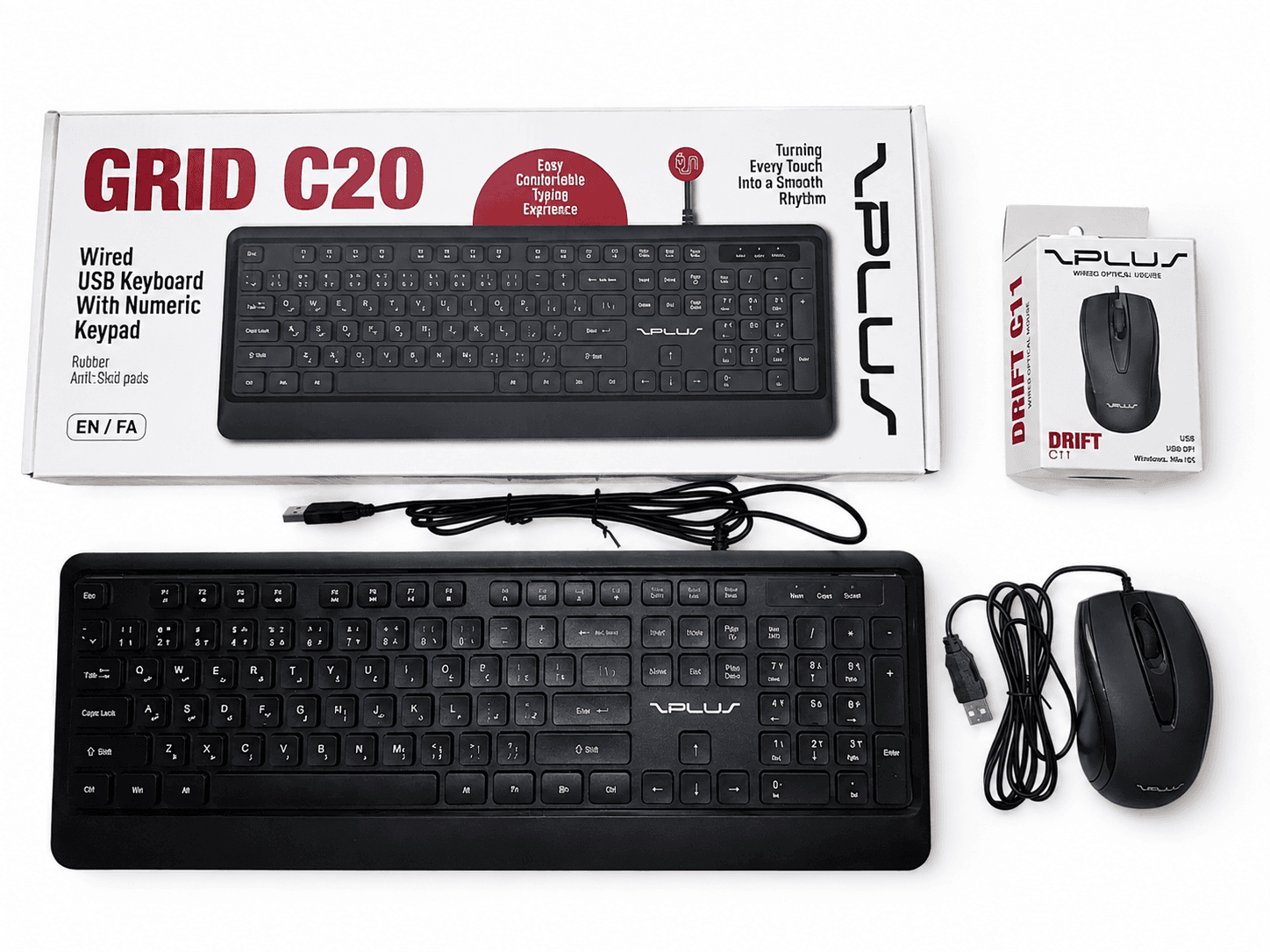 باندل کیبورد و موس با سیم زدپلاس مدل ZPLUS GRID C20