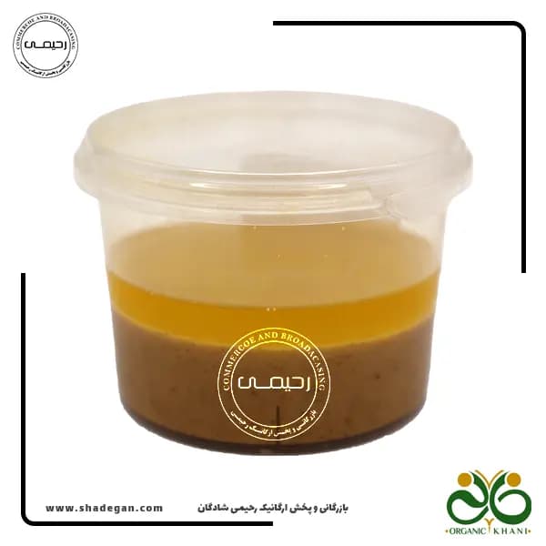 کره فندق ارگانیک