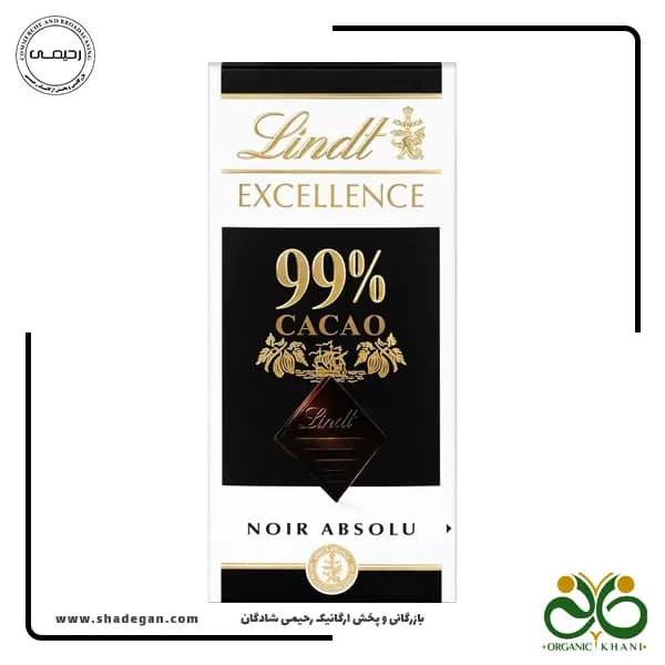 شکلات تلخ لینت 99 درصد | Lindt Excellence Noir Absolu — تصویر ۲