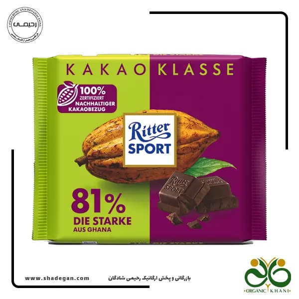 شکلات ریتر اسپورت تلخ ۸۱ درصد غنا | Ritter sport 81% dark chocolate Ghana — تصویر ۳