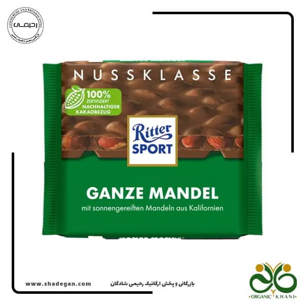 شکلات ریتر اسپورت با مغز بادام درختی | Ritter sport Ganze Mandel — تصویر ۲