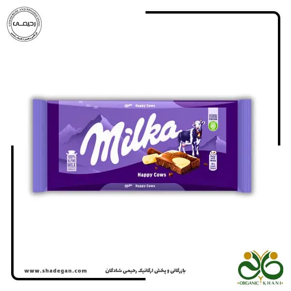 شکلات شیری شکلاتی میلکا مدل گاوهای شاد | Milka Chocolate Happy Cows — تصویر ۲