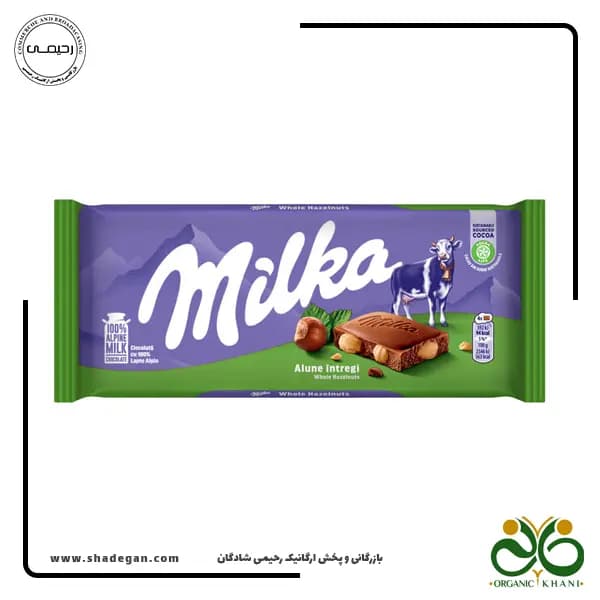 شکلات شیری با مغز فندق میلکا | Milka Chocolate Alune Hazelnut — تصویر ۳