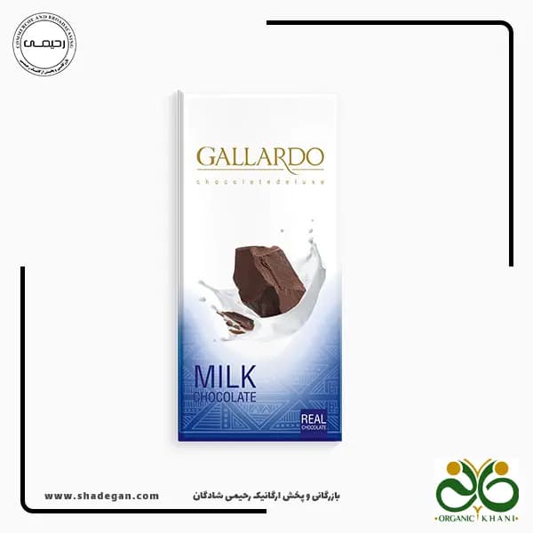 شکلات شیری گالاردو 80 گرم — تصویر ۳