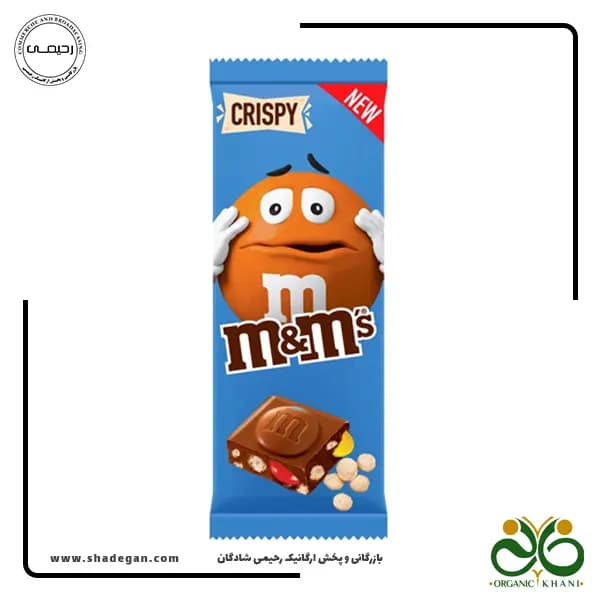 شکلات تخته ای ام اند امز کریسپی m&m’s Crispy با طعم شکلات شیری و مغز اسمارتیز — تصویر ۳
