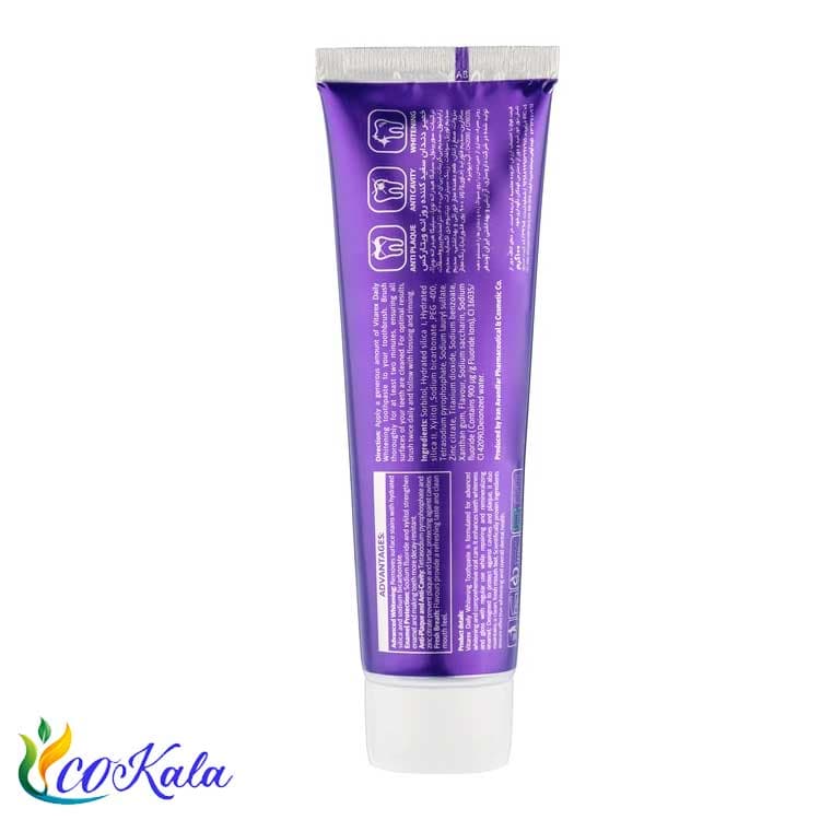 خمیر دندان ویتارکس مدل Daily Whitening وزن 100 گرم — تصویر ۱۱