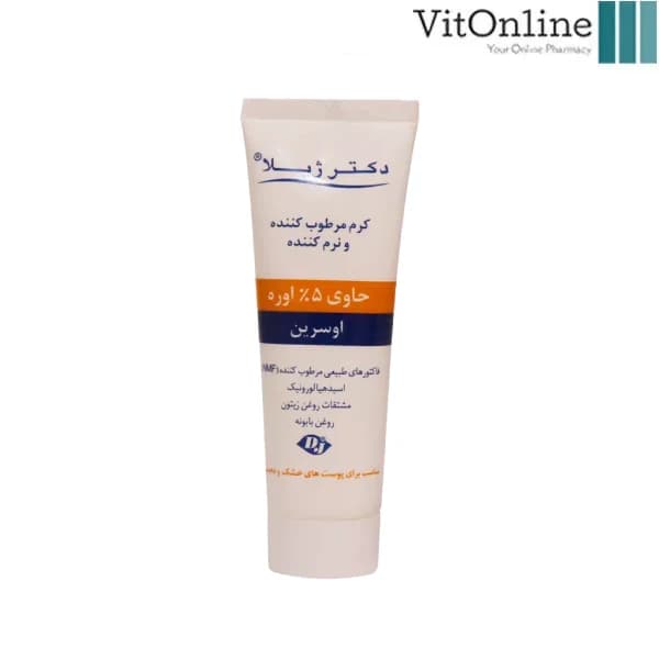 کرم مرطوب کننده 5 درصد اوره اوسرین دکتر ژیلا