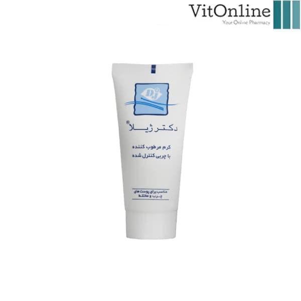 کرم مرطوب کننده با چربی کنترل شده دکتر ژیلا