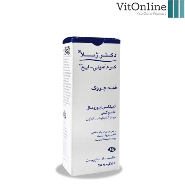 کرم ضد چروک و لیفتینگ آمیلی ایج ژیلا — تصویر ۳