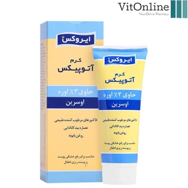 کرم آتوپیکس آیروکس اوره 3