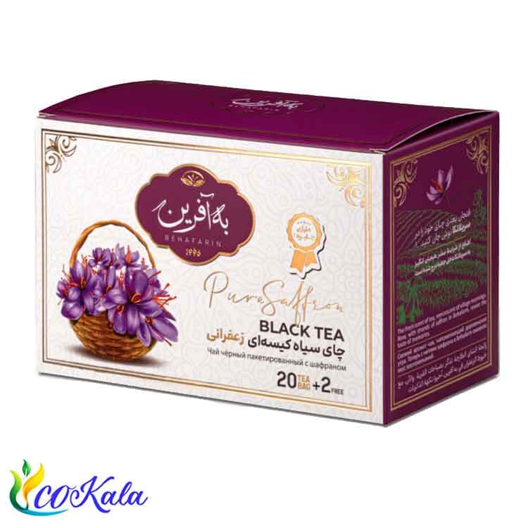 چای زعفرانی تی بگ به آفرین