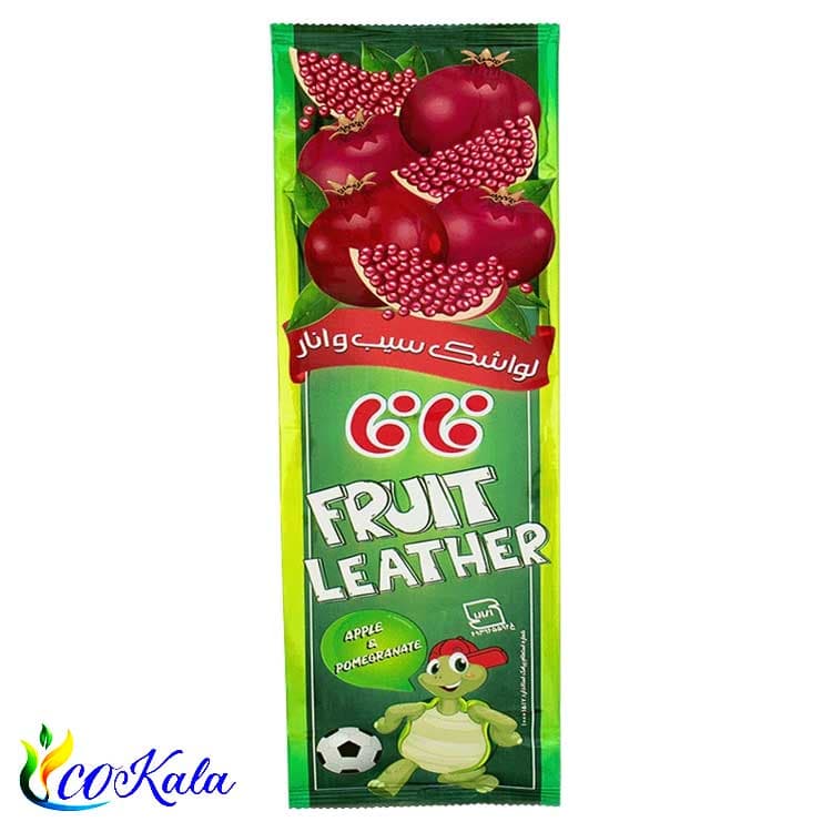 لواشک بزرگ لاک پشتی فافا بسته 10 عددی — تصویر ۷