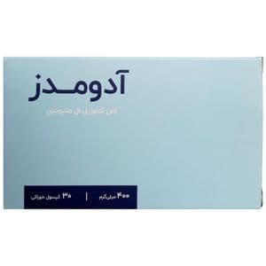 کپسول آدومدز اشبال شیمی بسته 30 عددی