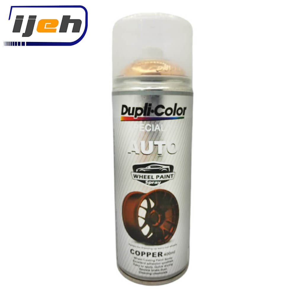 اسپری رنگ رینگ مسی دوپلی کالر dupli color wheel paint copper spray 400ml