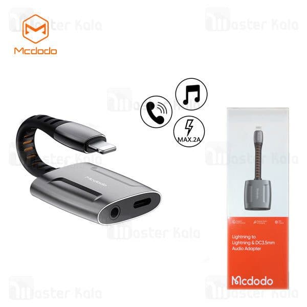 کابل تبدیل لایتنینگ اتصال همزمان هندزفری و شارژر توان 2 آمپر Mcdodo CA-6340 Audio Adapter