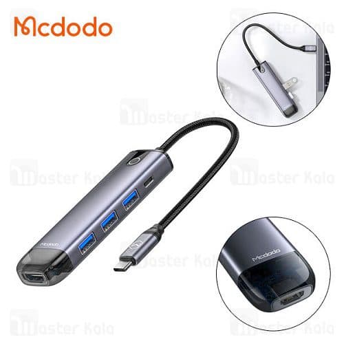 هاب 5 پورت Type C مک دودو Mcdodo HU-7750 5 in 1 USB-C HUB USB3.0 HDMI 4K