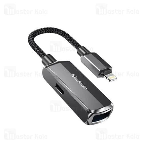 تبدیل لایتنینگ اتصال همزمان شارژر و USB مک دودو Mcdodo CA-2690 — تصویر ۳