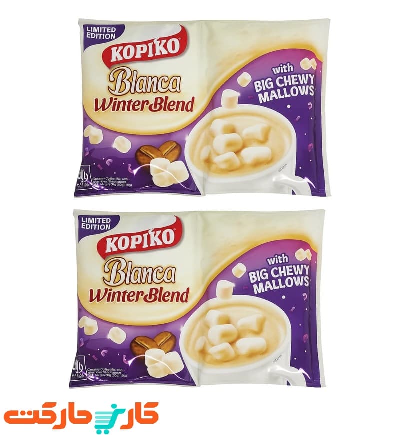کافی میکس خامه ای همراه با مارشمالو کوپیکو بلانکا KOPIKO Coffee Mix Blanca بسته 10 عددی