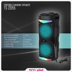 اسپیکر بلوتوثی قابل حمل تسکو مدل TSCO TS 23355 Speaker / TS 23355 — تصویر ۹
