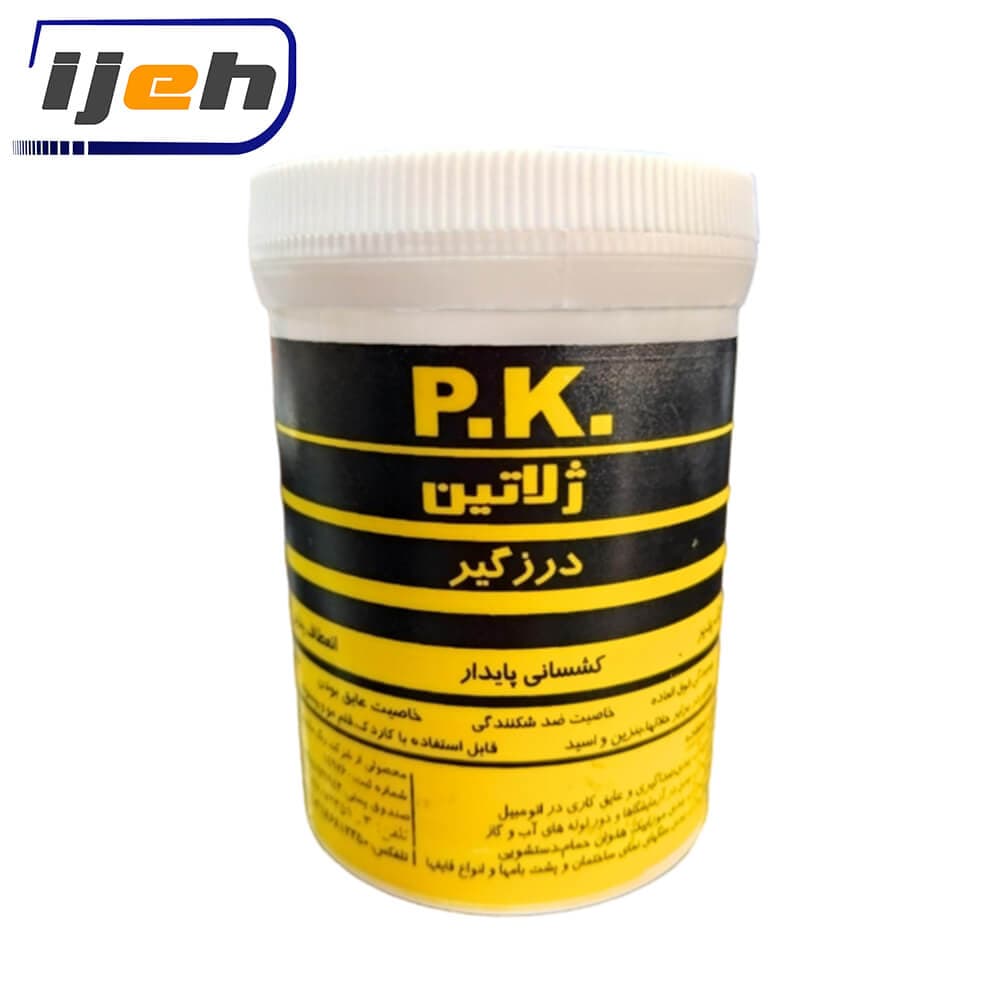 خمیر موم درزگیر ژلاتین پی کی 250 گرمی P.K. gelatin seam sealer — تصویر ۲