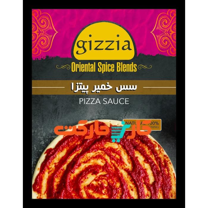 سس خمیر پیتزا گیزیا — تصویر ۲