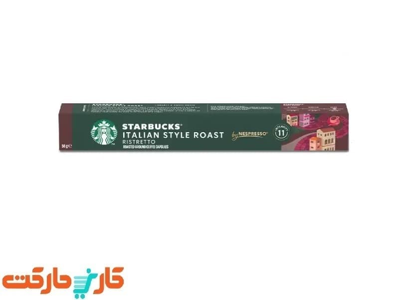 کپسول قهوه ایتالین استایل رست استارباکس STARBUCKS Italian Style Roast