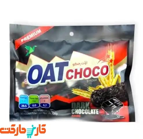 غلات رژیمی شکلات تلخ اوت چوکو پرمیوم OAT CHOCO 120 گرم