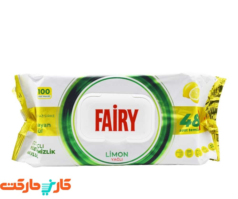 دستمال مرطوب سطوح فیری 100 برگی رایحه لیمویی Fairy Lemon Wips