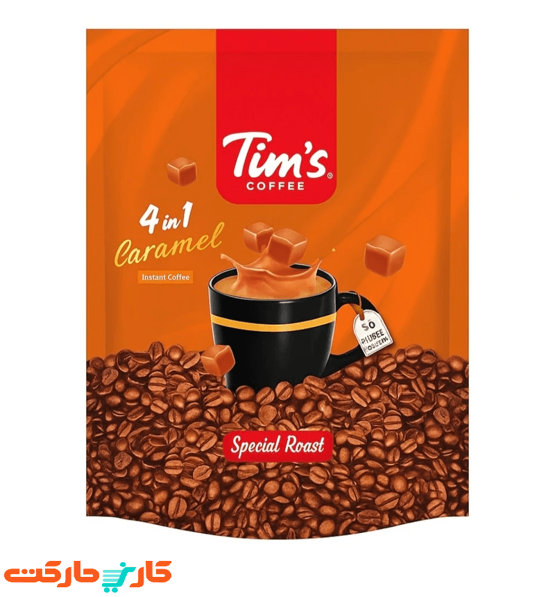 قهوه فوری چهار در یک کارامل تیمز بسته 20 عددی Tim’s