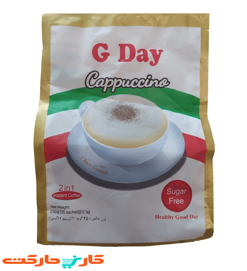 کاپوچینو بدون شکر جی دی 20 تایی G Day cappuccino